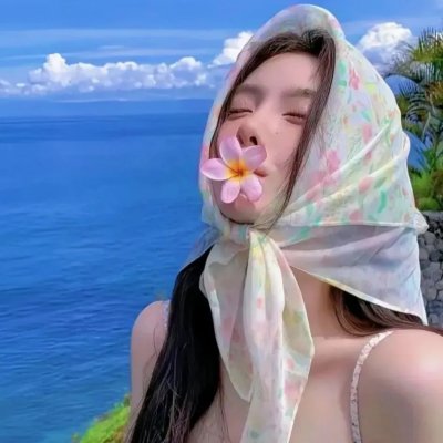 哼唱封面