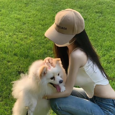 危险的她封面
